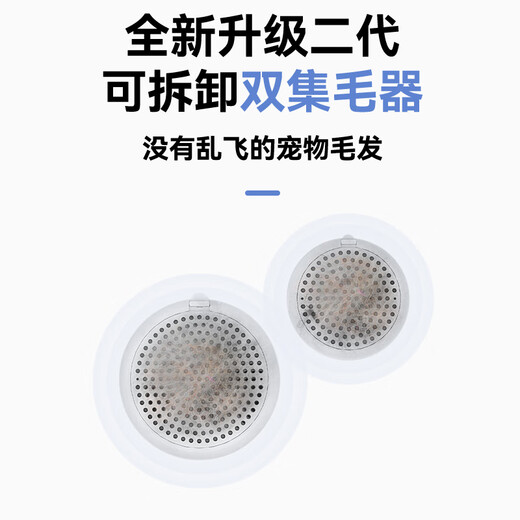 Bikabee Pet Intelligent Dryer Cat Fully Automatic Dog Drying Box Quiet Dog Household Cat Hair Blow Bag Hair Dryer Artifact H8 MaxAPP Version (Dual Motors) 78L Ultraviolet-Oxygen Disinfection + Negative Ions