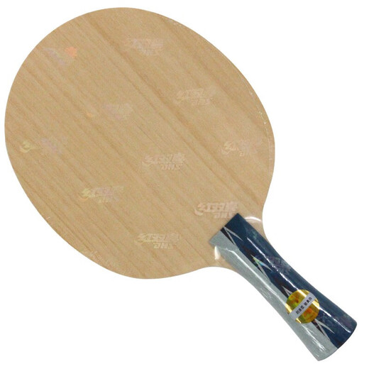 Red Double Happiness Extreme 9 Horizontal FL Table Tennis Bottom Plate Strengthened 7-layer Pure Wood Fast Attack Arc Ring PG9
