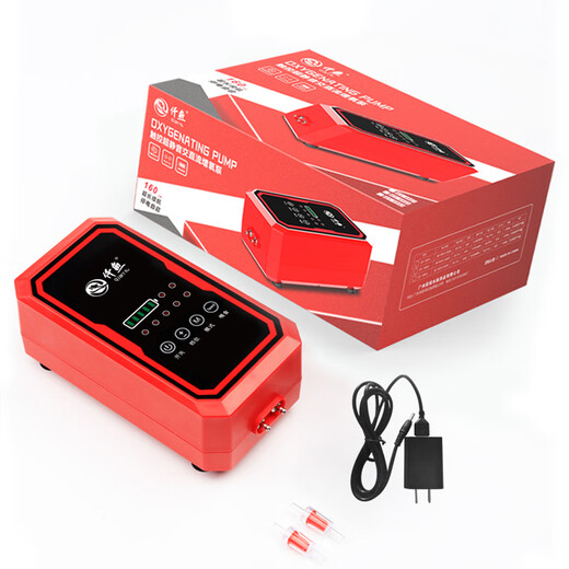 XMSJLM fish tank oxygen pump ultra-small oxygen pump fish charging dual-purpose AC DC oxygen enhancement pump QY9901 air pump 6W power outage battery life