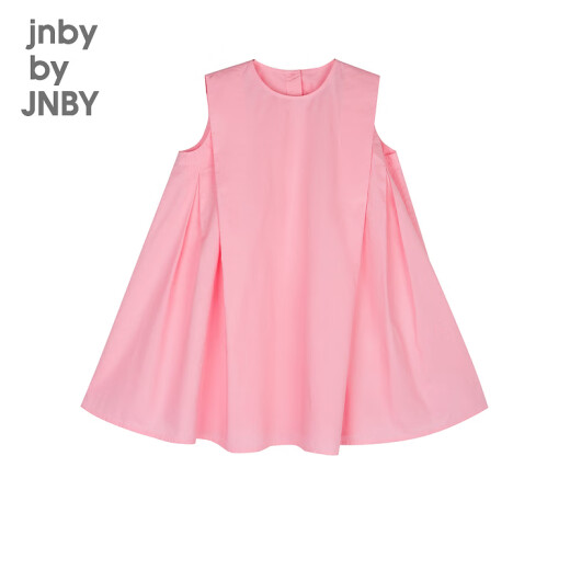 Jnby por Jnby Jiangnan Buyi Ropa para niños Summer Summer Sleeveless Casual Light y Cool Girls and Children 1N6G11620 679 Powder 100 cm
