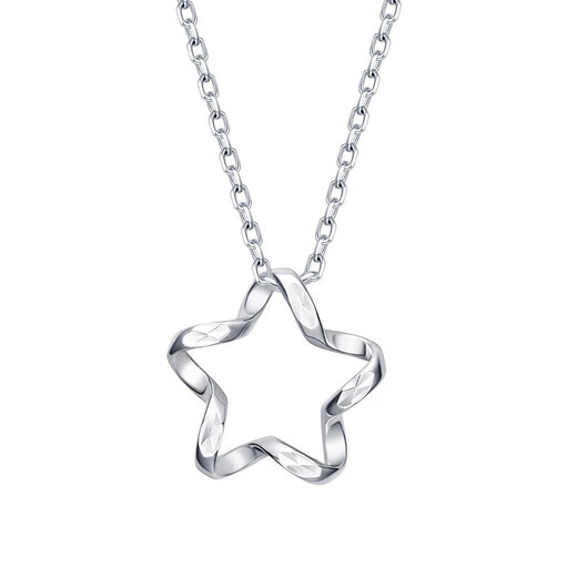 Saturday Blessing to the Genuine Goddess' Day Gift Platinum Pendant Star 950 Platinum Pendant Women's Model Not Included Applicable Model Not Included