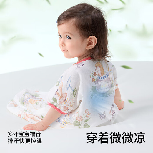 Betis baby sleeping bag summer bamboo cotton gauze baby pajamas all in one children's anti-kick quilt sleeping bag front 6 back 4 Chitu S