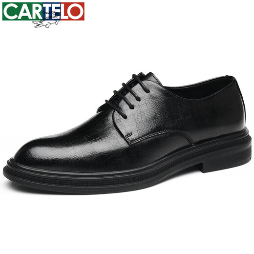 卡帝乐鳄鱼（CARTELO）皮鞋男士牛皮商务休闲西装正装德比鞋英伦结婚男鞋 6531 黑色 43 
