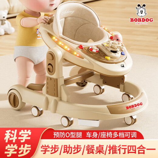 BY BABYCARE旗下学步车防o型腿婴儿多功能防侧翻手推车宝宝可坐可推滑步车 1 2BOB新款若映咖/轮带音乐盘带脚