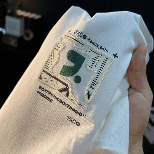 Guangan Aepe Herren-T-Shirt Sommer dünne vielseitige amerikanische losen Trend kurzärmelige T-Shirt Casual Rund Hals atmungsaktivem Pullover Top White ZJ-y1098 L für Gewicht 112-128jin [Jin entspricht 0,5 kg]