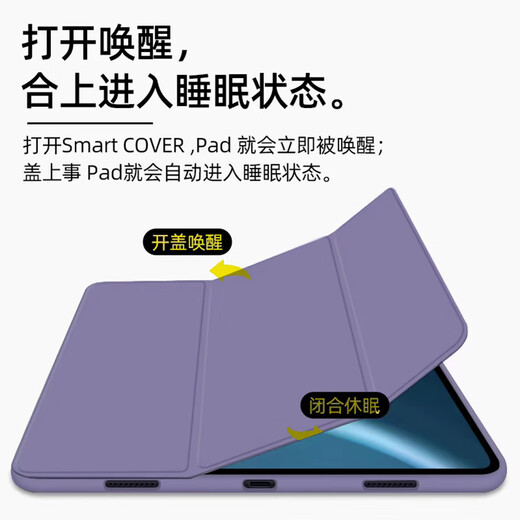 
Budi old iPad 4 protective case tablet 2 computer 3 protective case A1395 suitable for Apple A1458 silicone tri-fold 1416i old pad 2 generation package 1396 full package 1460 anti-fall 14 dark night green [no gift] iPad 2/3/4 (9.7 inches)