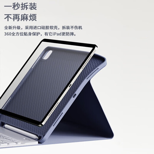 喜吉莱适用于ipad保护套磁吸键盘带笔槽Air13英寸2025年款平板A3271电脑全包壳M3办公鼠标套装 樱花粉笔槽款保护套【无赠品 iPad Air 13英寸【2025款】