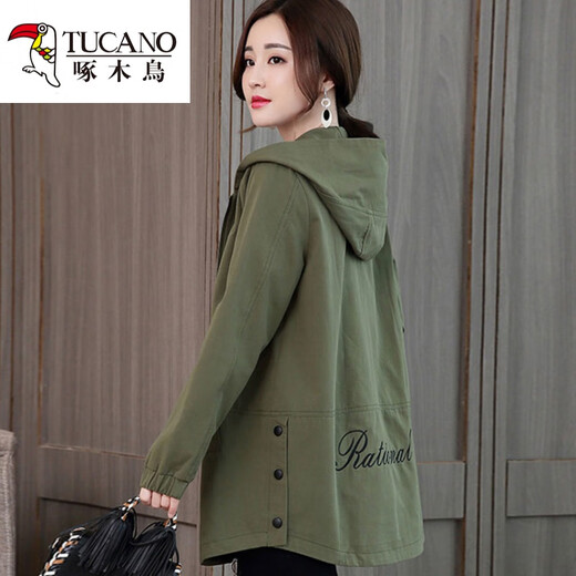 Cortavientos con capucha Woodpecker para mujer 2025 nuevo tamaño grande y gordo MM200Jin Jin equivale a 0,5 kg. Abrigo de primavera y otoño de longitud media de estilo coreano para mujer, reductor de edad y adelgazante. Borgoña primavera y otoño fina XL. Recomendado 120-140Jin. Jin equivale a 0,5 kg.