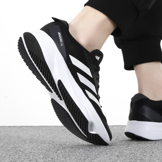 ADIDAS Shoes Women's Jogging Shoes New Adizero SL Sports Cross-Country Entrenamiento a través del país.