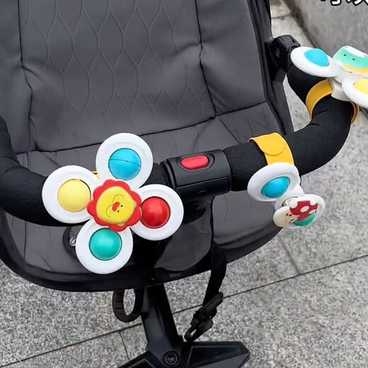 Woug Baby Stroller Costeo de juguete FIJO Moldista de viento Copa de succión Camiseta de bebé