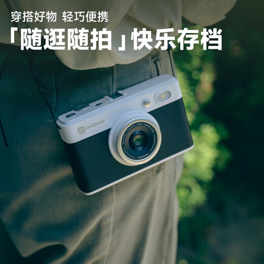 First photo of D1Pro instant camera, retro sublimation photo printing camera that prints photos directly, birthday gift for girls