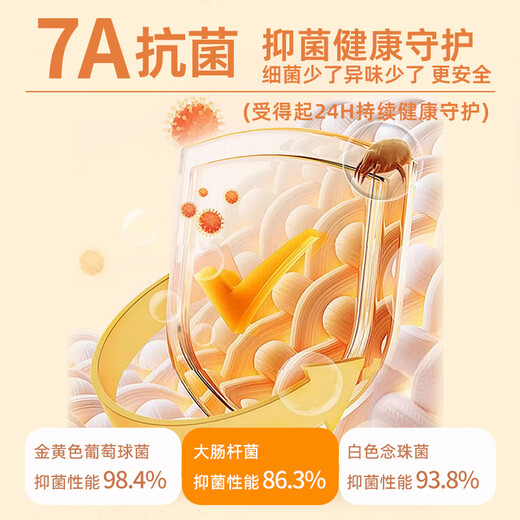 Langsha stockings, feminine open-fit, no-take-off pantyhose, ultra-thin sexy stockings, pantyhose, one size fits all, 1 pair each for dark skin