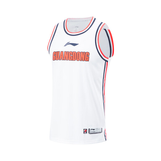 Li ning li ning cba professionelle basketball basketball block block rund hals ärmellose basketball vest aayt829 aayt829-2 Guangdong blau xl
