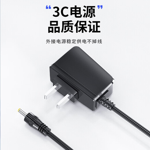 Z-TEK 力特 USB2.0分线器扩展坞 高速4口集线器HUB  笔记本电脑一拖多转换器转接头 4口【无电源 1.5米】ZE695