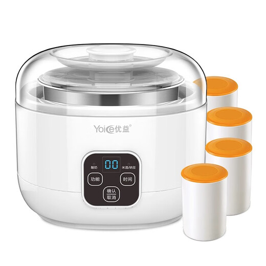 Yoyi Joghurtmaschine Home Automatische kleine Mini-Tür hausgemachte Reis Weinherstellung Enzym Fermentation Natto Machine Divided Cup White [Standard-Paket]