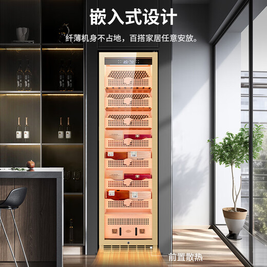CIGARLOONG 408C cigar cabinet with constant temperature and humidity, cedar wood lining, cholesterol-rich water, ionized ammonia removal and moisturizing cabinet, smart WiFi remote control compressor, cigar cabinet, constant temperature and humidity control, cigar cabinet, 2m high gold color, pure ammonia + WiFi + cedar wood liner and shelf, thick style