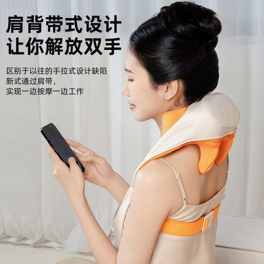 伊钥颈椎按摩器肩颈按摩器全身按摩器颈部按摩仪送闺蜜生日礼物送男女朋友父母长辈礼品按摩仪颈部按摩