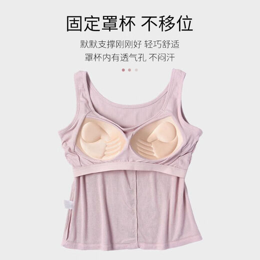 
Top Guagua suspender vest women's one-piece chest pad thin style sleeping bra for girls loose and comfortable breast wrap top 9904 with chest pad [black] XL Recommended 110-130Jin [Jin equals 0.5 kg]