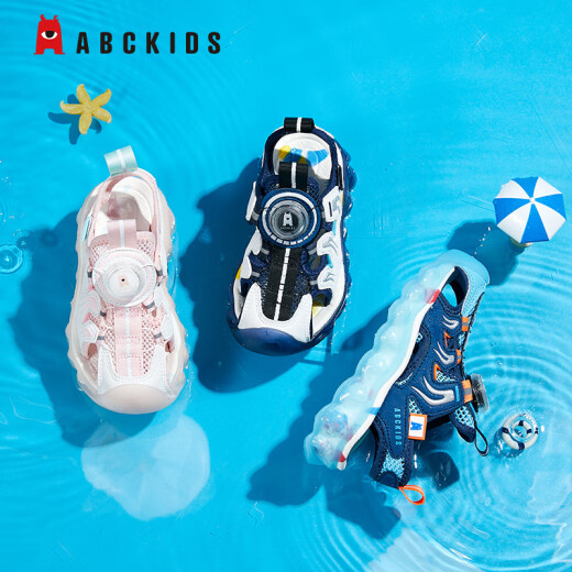 ABC Sandalias infantiles para niños para hombres grandes para hombres Velcro Sandalias transpirables de verano al aire libre Combinados zapatos de playa 6182z Polvo blanco 30