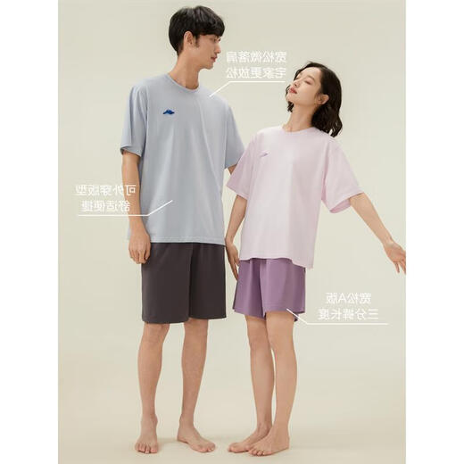 GPHF Japanische leichte Luxus 2025 Paar purer Baumwollpyjama für Frauen kühle Sommer dünne Männer lässige Outdoor -Kleidung Anzug Männerstil 16752 m