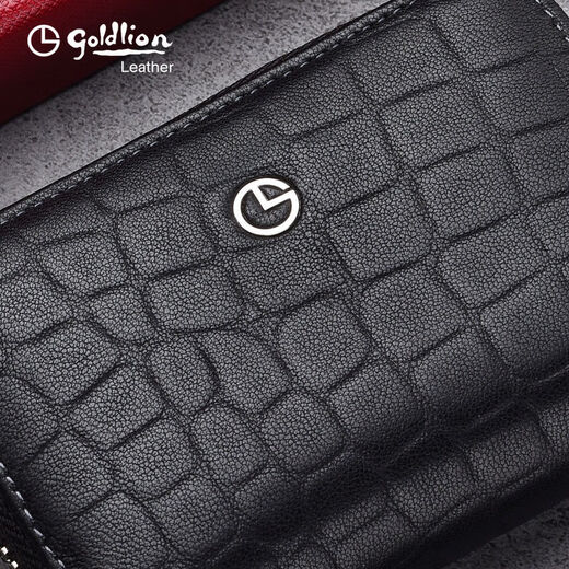 Jinlilai Tarjeta Bag Men's Genuine Leather Sheepskerssksskskersksking Card Multi-Function Tarjeta de ranura ID contra el cepillado y desmagnetización de la tarjeta integrada Negro Negro