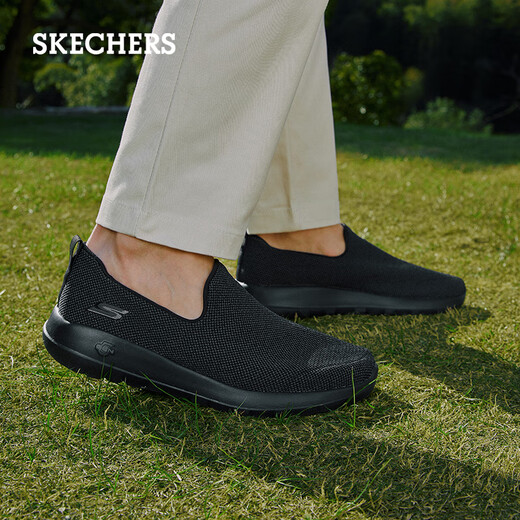 
SKECHERS men's shoes for summer breathable one-foot-pin mesh lightweight sport shoes casual soft sole versatile lazy sneakers 54609