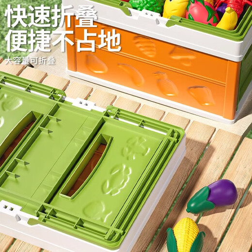 
Gu Ou (GUOU) Children's Fruit Cut Toys Girls Play House Simulation Fruit and Vegetable Plate Peel Kitchen Cooking 3 Birthday Gifts
