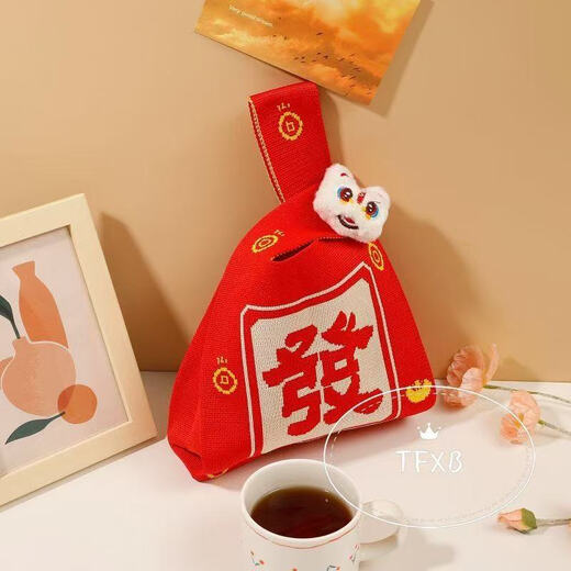 New Year Festival Portable Festive Red Knitted Trendy Vest Bag Women's Handbag Hand Tote Versatile 1 Pack Shishi Ruyi Handbag