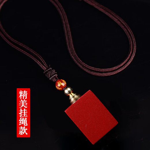 Yangyan Cinnabar Gourd Gawu Box Openable Purple Gold Sand Pendant Shurangama Mantra Men's and Women's Hollow Pendant Portable Necklace (Wu Shi Brand Style) Pendant Rope Style/Hollow Twistable