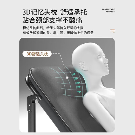 德国品质折叠床单人办公室午休行军床简易午睡陪护多功能便携 【190*70CM】-灰色 【多档调节-特宽特厚-自带头枕】