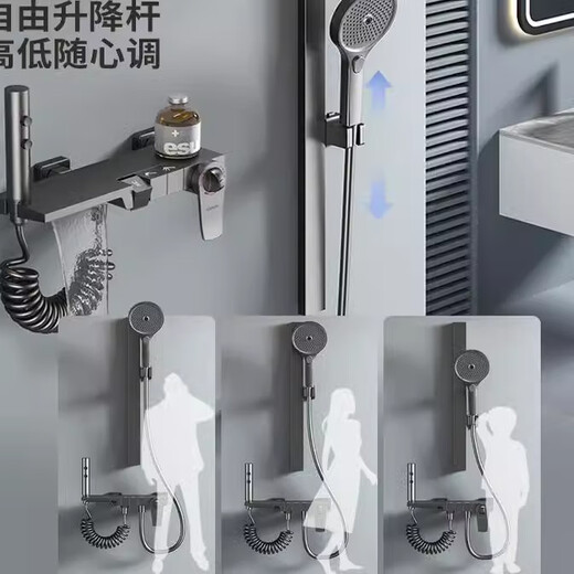 JOMOO/JOMOO simple all-copper shower head set supercharged gun gray small apartment bathroom split topless shower head A type - gun gray round shower head (hot and cold style)