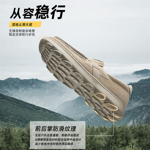 Jeep吉普男鞋夏季2025新款帆布鞋男透气薄款软底网面鞋轻便套脚一脚蹬 沙色 42