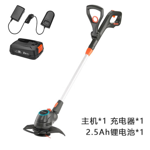 Gardena Lawn Mower aus Deutschland Haushalt Lithium Electric Wireless Mäher Garten Unkraut Handheld Strauch Mähung Rasenmaschine One Electric One Ladung (14701 Modell) Set