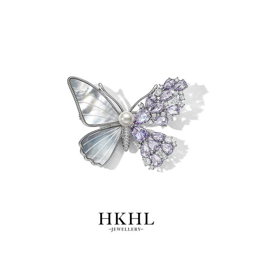 HKHL with certificate, white shell butterfly brooch for women, high-end freshwater pearl corsage, light luxury, anti-exposure brooch, freshwater pearl butterfly brooch, certificate + light luxury gift box