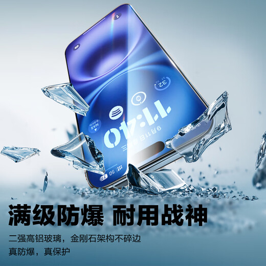 朗客【2片】适用iPhone16 /15钢化膜苹果16/15手机膜高清无尘仓秒贴膜全屏覆盖除尘防爆抗指纹保护贴膜