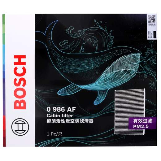 BOSCH -Filterelement -Wartungsaufsatz Luftfilter + Klimaanlagenfilter Peugeot 5008 1,6T 1,8T