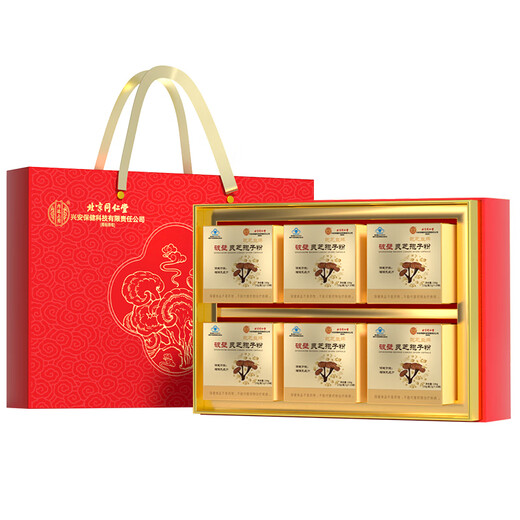 Peking Tongrentang Break Wand Ganoderma lucidum spore powder verstärkt Immunität postoperative Besuche Nahrungsergänzungsmittel für Älteste Eltern Neujahrsgüter Festival Geschenkbox High Triterpen 16% Inhaltsgeschenkbox (Besuche von Ältesten nach der Operation)
