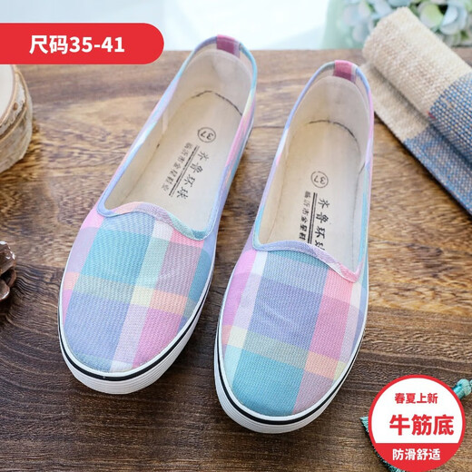 New spring and summer old Beijing cloth shoes wear-resistant non-slip soft sole for women with one-foot lightweight beef tendon sole work shoes single shoes 902 powder 35