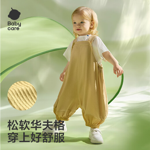 pantalon pour enfants babycare girls pantalons décontractés vêtements de printemps