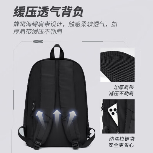 Mochila Huili mochila para hombres de alto aspecto Bolso de viaje de gran capacidad para la escuela secundaria bacina de la escuela de la escuela de la escuela