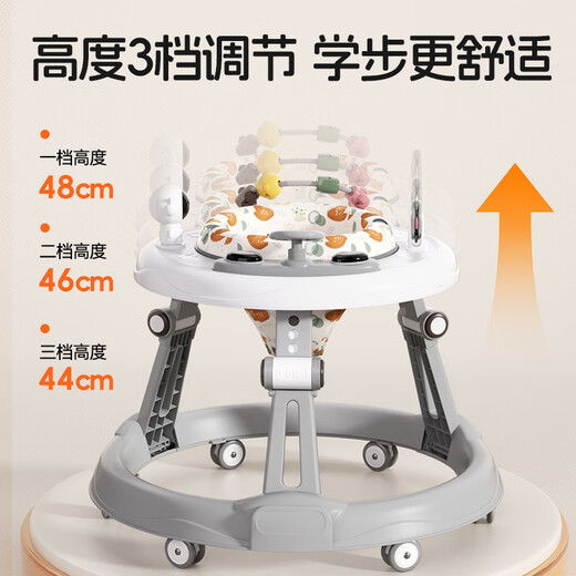 Angi Baby Baby Walker Anti-Alterna Carroller Baby Walker Paseando Múltiples Funciones Música de carros para niños Juguetes [Altura ajustable + Música de comida] Coconut Grey Walker Walker Paseando el primer regalo de cumpleaños regalo