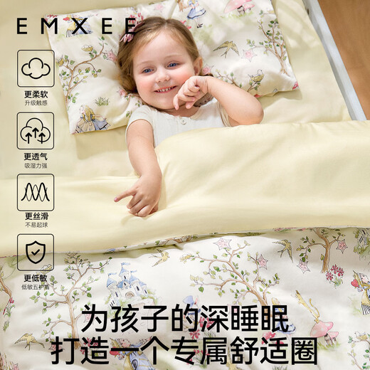 MANXI (EMXEE) SETTRICULATION DE COUPLE DE COUPLE TROISSOIR