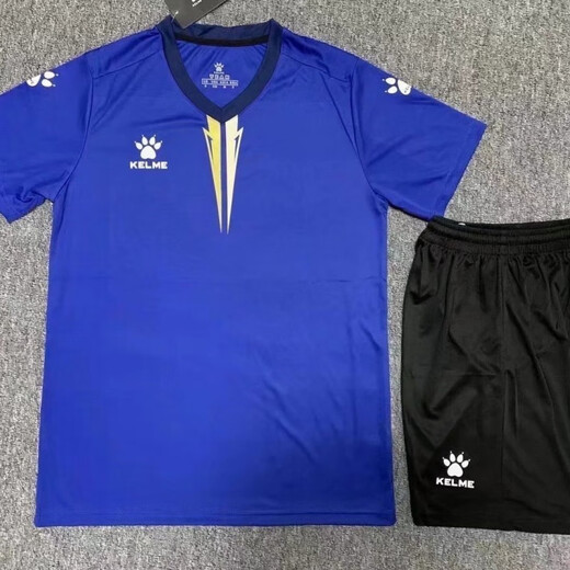 卡尔美（KELME）足球服套装短袖男成人儿童比赛训练服组队服定制印号印字球衣 1006天蓝色 3XS【115-125】