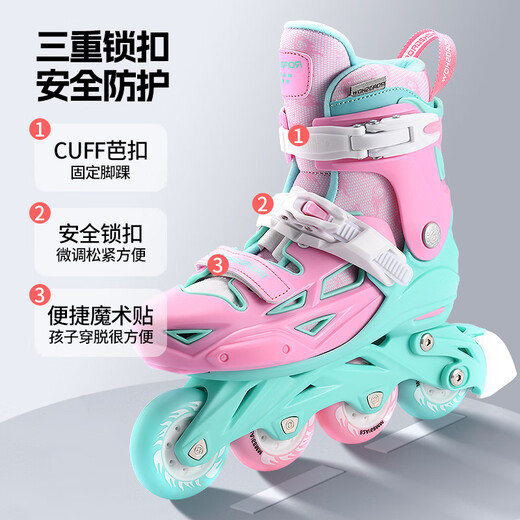 
Lexiu roller skates children's ice skates for men and women professional casual flat flower shoes M size sea blue suit