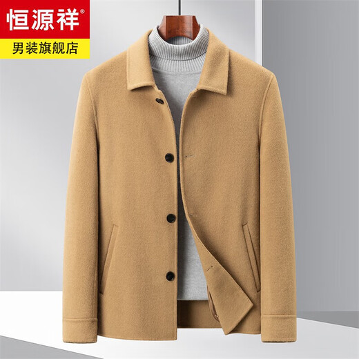 Hengyuanxiang high-end new 100% wool men's lapel double-sided woolen jacket pure gram wool woolen coat autumn and winter short coat black M 170/46
