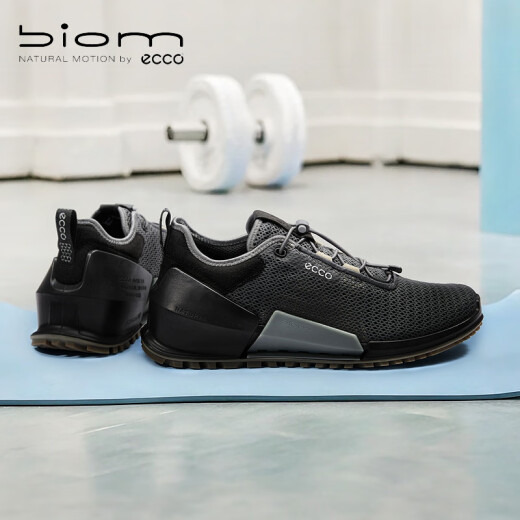 ECCO BIOM Sports Shoes Men's Mesh Cushioning Running Shoes Jianbu 2.0 Series 800674 Magnet Gray/Black 41