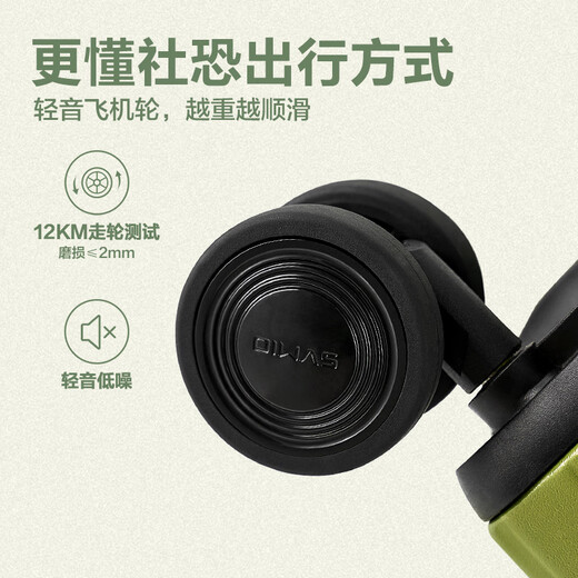 爱华仕耐磨防刮防撞大容量拉杆箱商务出行旅游结实耐用行李箱登机箱 磨砂银色-大容量可扩展6628 26英寸