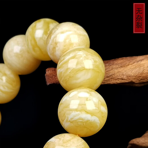 Amber style, one object, one picture, one certificate, natural beeswax bracelet, amber men's bracelet, Russian white flower wax, no cracks, bracelet 44.8g, 18mm