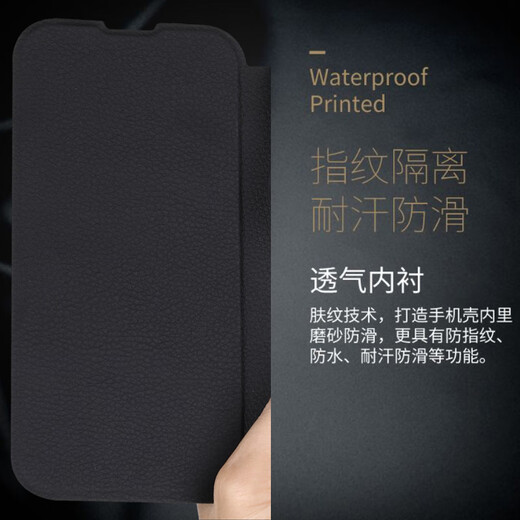豪丫适用HUAWEI华为Nova10手机壳翻盖Pro镜头全包SE前搭磁吸扣软硅胶套防摔保护仿真牛皮 华为Nova10(NCO-AL00) 【荔枝皮纹(黑)】