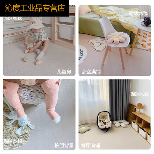Gray personalizada de 4 metros de ancho Alfombra para la oficina de la oficina dormitorio resistente a la sesión de sesiones de color completo de la altura de gran área de área de gran área Q1SN4884 Hexágono negro y rojo de 1.2 metros de ancho (cuántos metros de largo se requiere-cuántos rellenos de cantidad